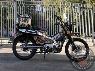 2025 Ataki YEMI Hunter Tourist, бежевый, 129990 рублей, вид 4