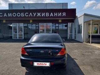 2009 Kia Spectra I Рестайлинг 2, синий, 300000 рублей, вид 5