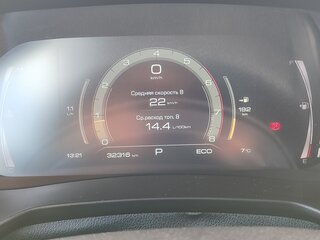 2023 Haval F7 I Рестайлинг, белый, 2000000 рублей, вид 5