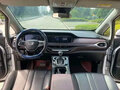 2022 GAC Trumpchi M6 Pro, белый - вид 9