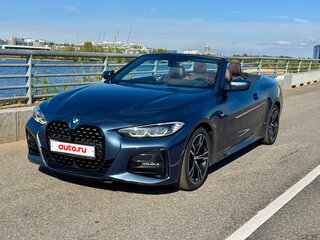 2021 BMW 4 серии 420i G22, G23, G26, синий, 4900000 рублей, вид 3
