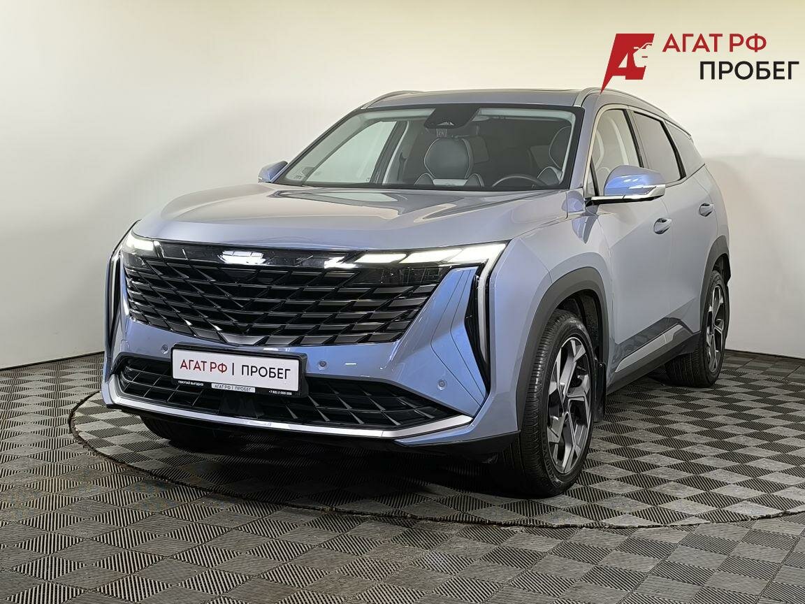 Открыть фотографии: Geely Atlas II
