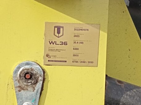 2023 Boulder WL36, жёлтый, 2310000 рублей, вид 5