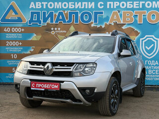 2019 Renault Duster I Рестайлинг, серый, 1295000 рублей, вид 1