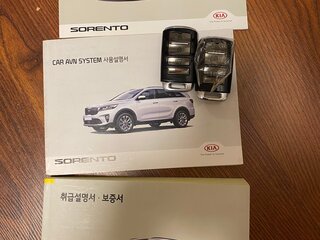 2017 Kia Sorento III Prime Рестайлинг, чёрный, 2550000 рублей, вид 2