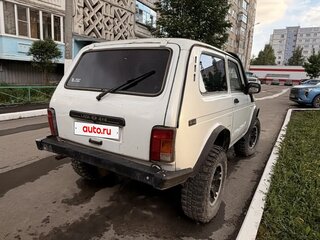 2003 Lada (ВАЗ) 2121 (4x4) I Рестайлинг, белый, 300000 рублей, вид 5