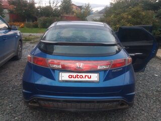 2006 Honda Civic VIII, синий, 480000 рублей, вид 5