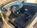 2008 Mitsubishi Lancer X, бежевый, 670000 рублей - вид 10