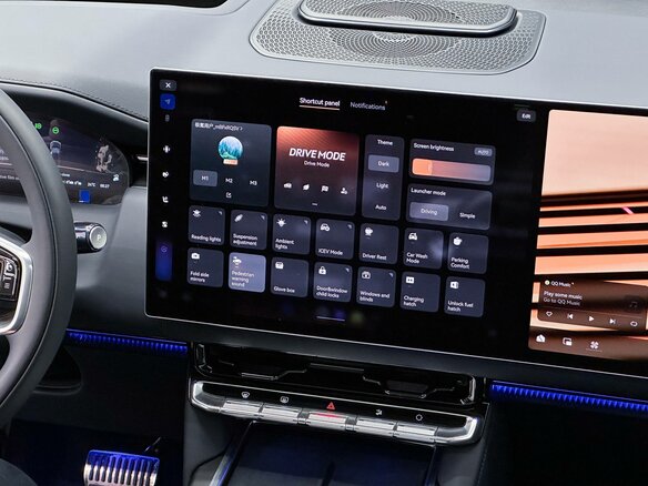 2025 Zeekr 9X 70 kWh, чёрный, 12400000 рублей - вид 18