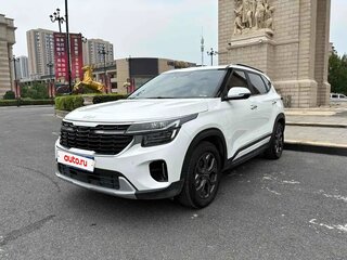 2023 Kia Seltos I Рестайлинг, белый, 1750000 рублей, вид 1