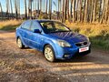 2010 Kia Rio II Рестайлинг, синий, 480000 рублей - вид 2