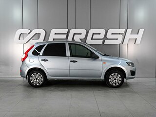 2013 Lada (ВАЗ) Kalina II, голубой, 399000 рублей, вид 5