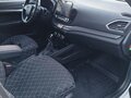 2024 Lada (ВАЗ) Vesta I Рестайлинг (NG), белый, 1280000 рублей - вид 10