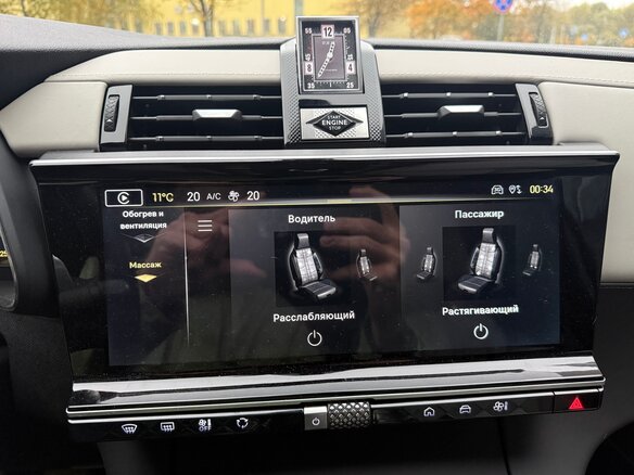 2023 DS 7 Crossback I Рестайлинг, синий, 3299000 рублей - вид 27