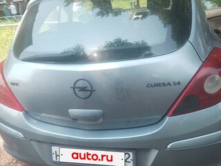 2007 Opel Corsa D, серый, 320000 рублей, вид 2