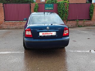 2008 Skoda Octavia I (A4) Рестайлинг, синий, 359000 рублей, вид 3