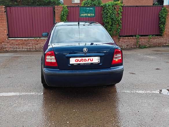 2008 Skoda Octavia I (A4) Рестайлинг, синий, 359000 рублей - вид 2
