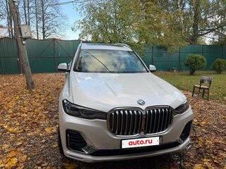 2020 BMW X7 40i I (G07), белый, 8500000 рублей, вид 1