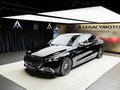 2026 Mercedes-Benz Maybach S-Класс 580 II (Z223) Рестайлинг, чёрный, 39530000 рублей