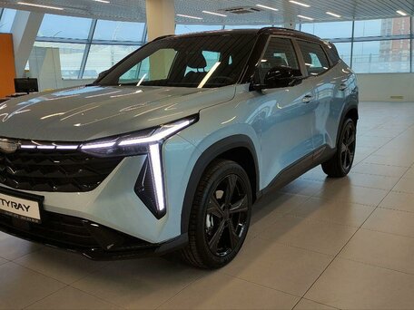 Geely Cityray