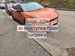 2023 Zeekr 001 100 kWh I, оранжевый, 5500000 рублей, вид 2