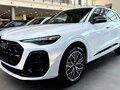 2026 Audi Q5 L III (GU), белый