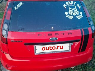 2006 Ford Fiesta Mk5, красный, 250000 рублей, вид 3