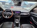 2023 Kia Seltos I, чёрный - вид 9
