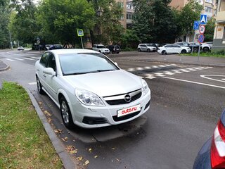 2008 Opel Vectra C Рестайлинг, белый, 430000 рублей, вид 2