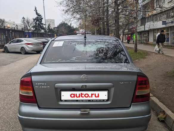 2006 Opel Astra Classic G, серебристый, 420000 рублей - вид 3