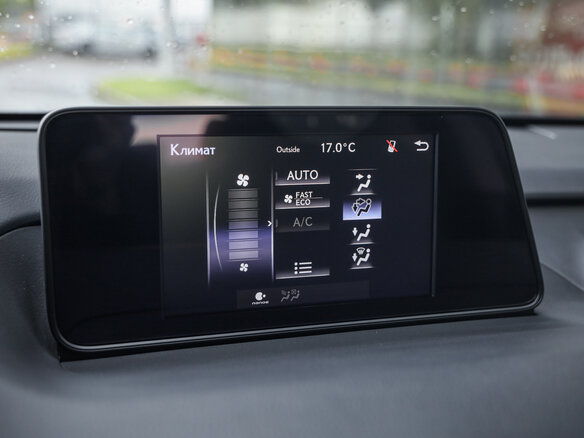 2018 Lexus RX 300 IV, красный, 3149000 рублей - вид 18