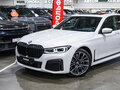 2021 BMW 7 серии 730d xDrive VI (G11/G12) Рестайлинг, белый, 5879700 рублей - вид 1