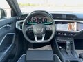 2022 Audi Q3 35 TFSI II (F3), серебристый, 1823000 рублей - вид 7