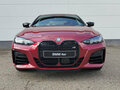 2025 BMW 4 серии M440i xDrive G22, G23, G26 Рестайлинг, красный, 11200000 рублей - вид 1