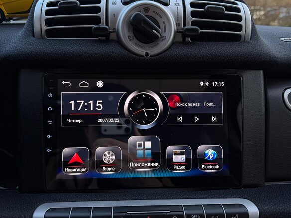 2015 Smart Fortwo II, жёлтый, 780000 рублей - вид 15