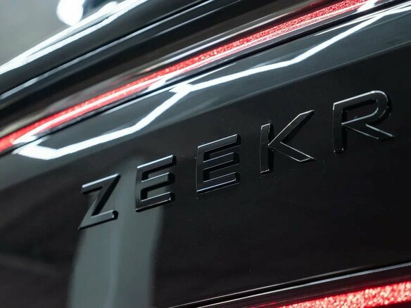 2026 Zeekr 9X 55 kWh (до 3.5 т), чёрный, 12600000 рублей - вид 24