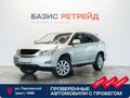 2004 Toyota Harrier II (XU30), белый, 1249000 рублей