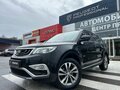 2020 Geely Atlas I, чёрный, 1680000 рублей - вид 2