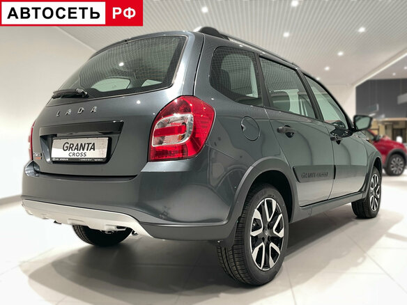 2026 Lada (ВАЗ) Granta Cross I Рестайлинг, серый, 1211000 рублей - вид 23