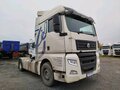 2022 Sinotruk Sitrak C7H, белый, 2895000 рублей - вид 1