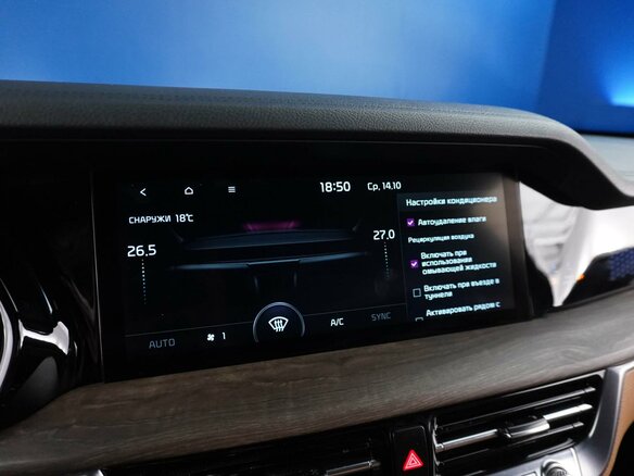 2021 Kia Mohave I Рестайлинг 2, чёрный, 5111444 рублей - вид 15