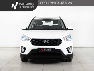 2021 Hyundai Creta I Рестайлинг, белый, 1988000 рублей, вид 2