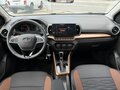 2026 Lada (ВАЗ) Iskra SW Cross, оранжевый, 1847000 рублей - вид 8