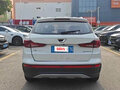 2023 Jetta VS5 I Рестайлинг, белый, 1390007 рублей - вид 4