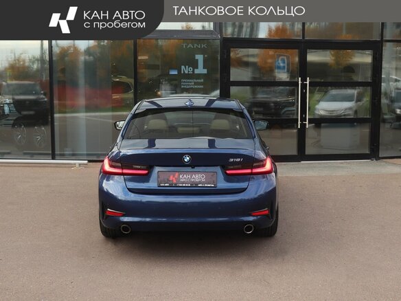 2021 BMW 3 серии 318i VII (G2x), синий, 3194000 рублей - вид 3