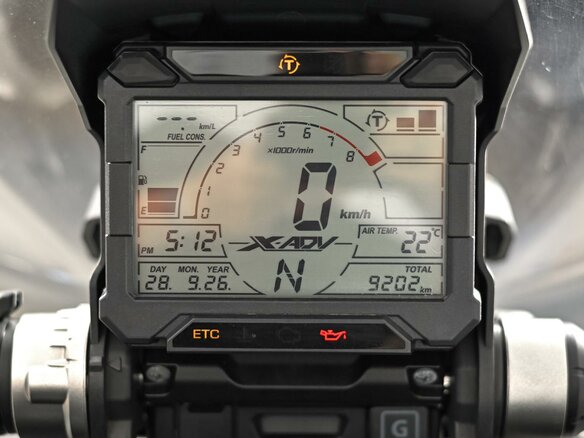 2019 Honda X-ADV, серый, 1177000 рублей - вид 8
