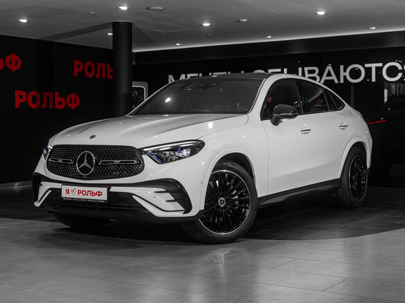 2026 Mercedes-Benz GLC Coupe 300 II (C254), белый, 9790000 рублей