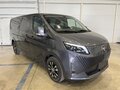 2026 Foton View, серый, 3828600 рублей - вид 6