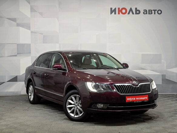 2014 Skoda Superb II Рестайлинг, фиолетовый, 920000 рублей - вид 3
