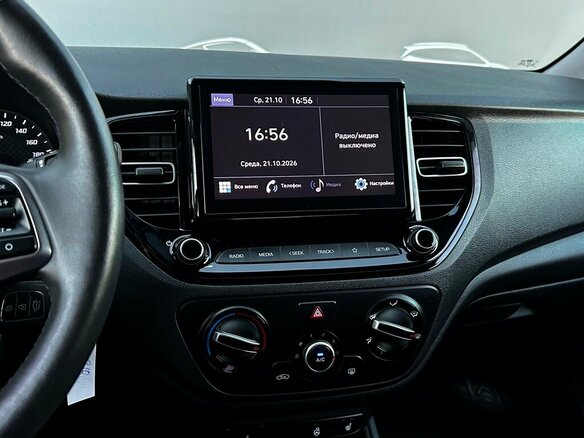 2022 Hyundai Solaris II Рестайлинг, серый, 1626700 рублей - вид 14